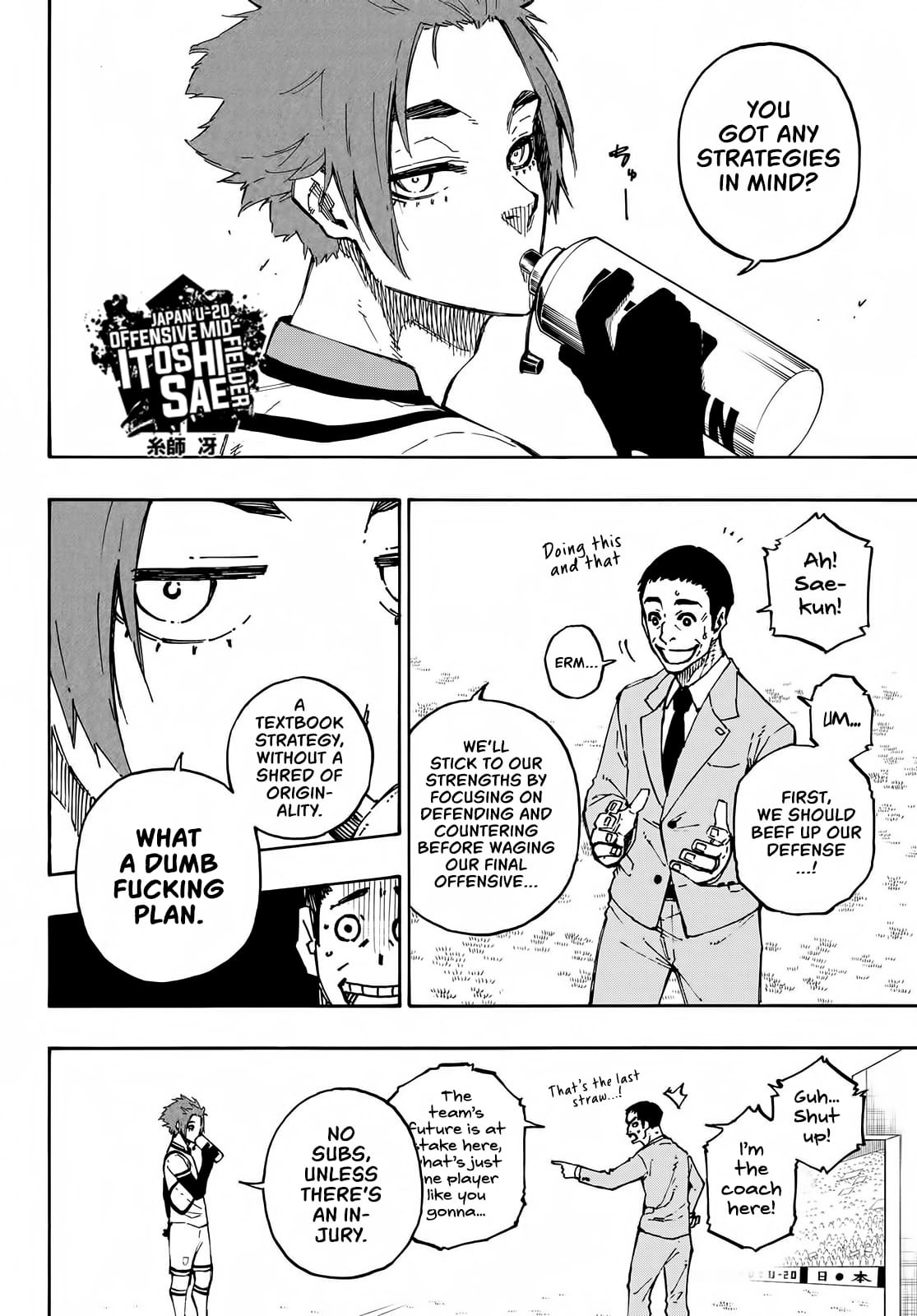 Blue Lock, Chapter 138 image 14
